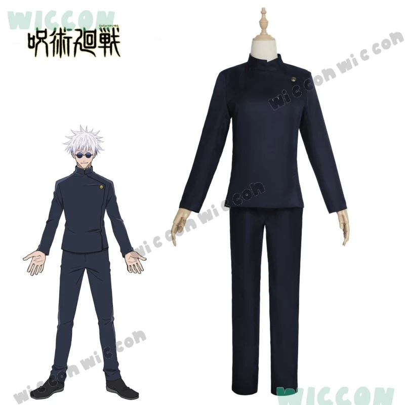 أزياء Juj utsu Kai sen Satoru Gojo الرسمية التأثيرية أزياء شخصية أنيمي زي الغمامة للرجال والنساء والأطفال تصميم دقيق #5