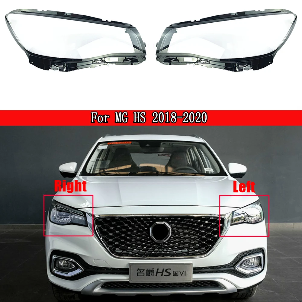 

Линза автомобильных фар для MG HS 2018 2019 2020, замена автомобиля, авто корпус