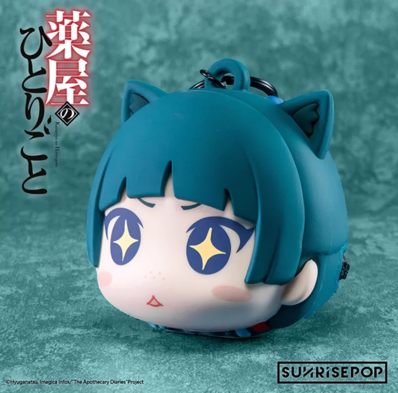

The Apothecary Diaries Anime Peripherals Cat Q Version Zero Wallet Pendant Earphone Bag Storage Soft Cute Girl Toy Birthday Gift