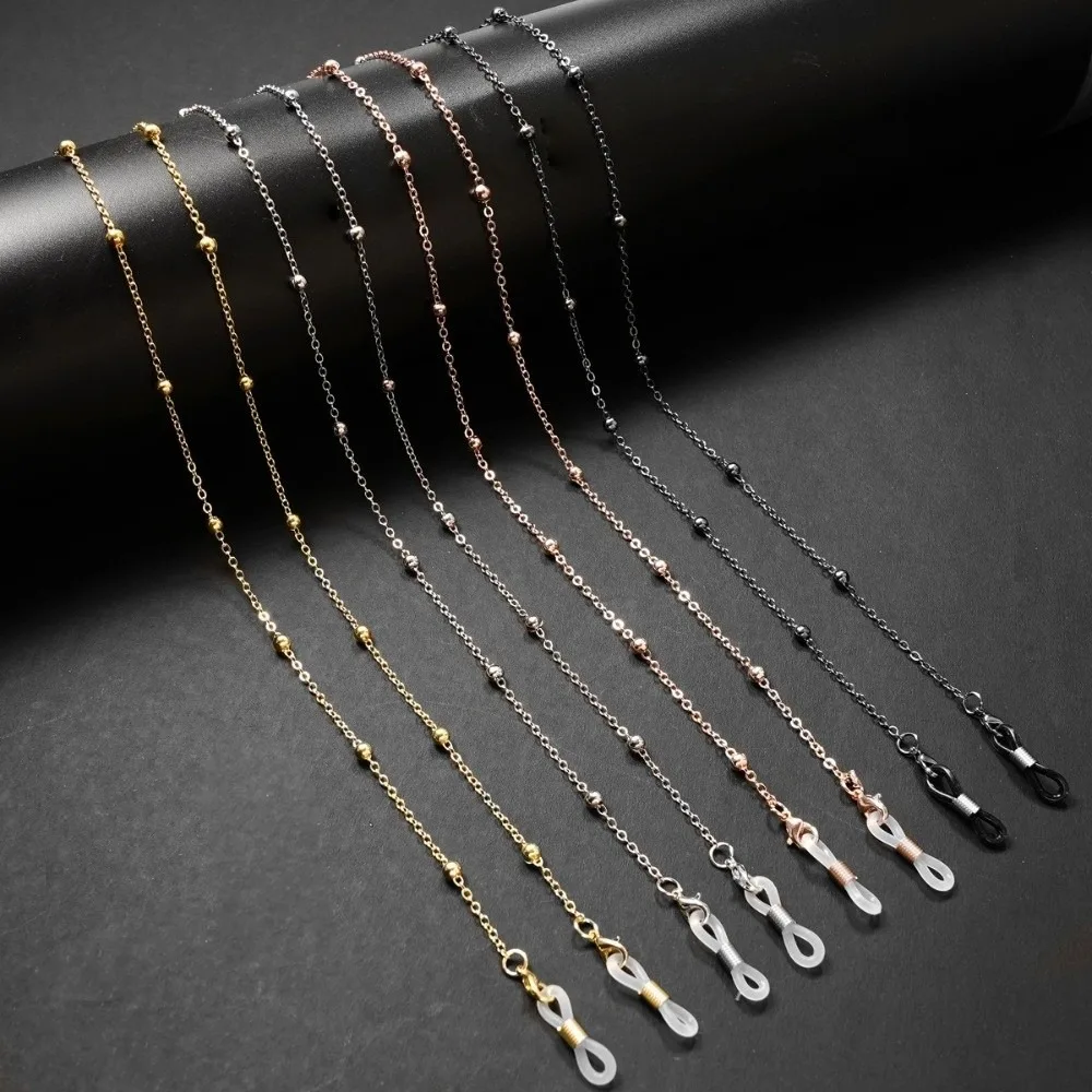 Adjustable Anti-slip Glasses Chain DIY 70cm Metal Bead Chain Handmade Fashion Jewelry Masking Chains Reading Glasses