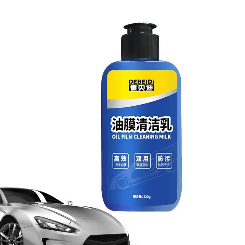 

Car Glass Oil Film Remover Powerful Windshield Cleaner Car Glass Sponge Cleaning Brush Water Spots Stain Removal Auto Detailing