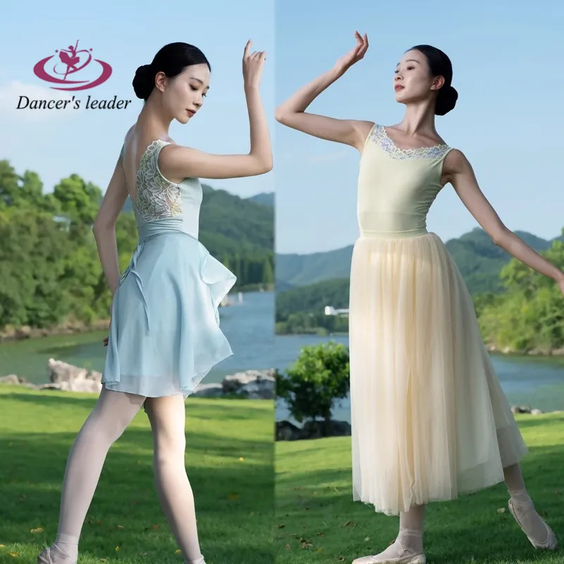 Ballet Jumpsuit Elegant Fairy Dance Skirt Adult Female Dance Ruixiang Cangling Chinese Dance Art Test Body Conjoined Training