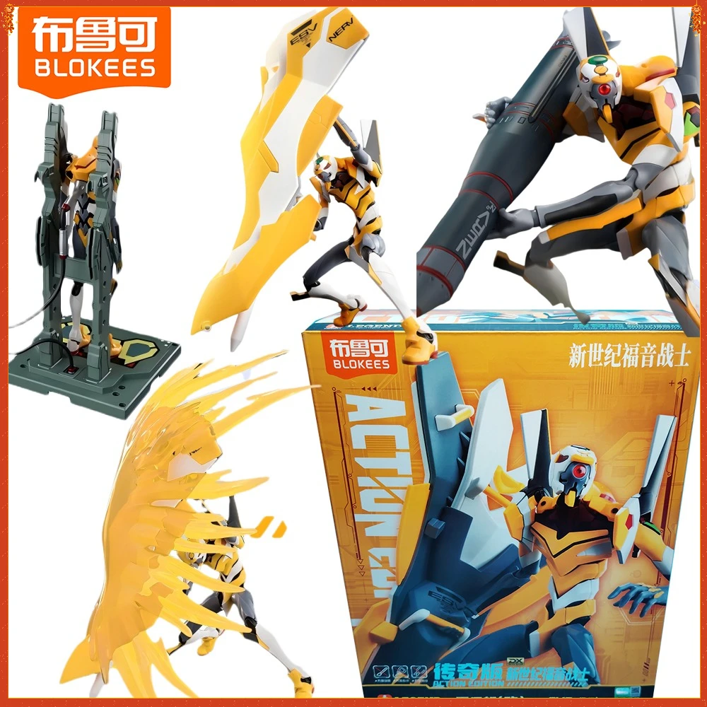 

Blokees Genuine Neon Genesis Evangelion EVA-00 Action Figures Cartoon Fashion Trend Movable Splicing Toys Model Boys Girls Gifts