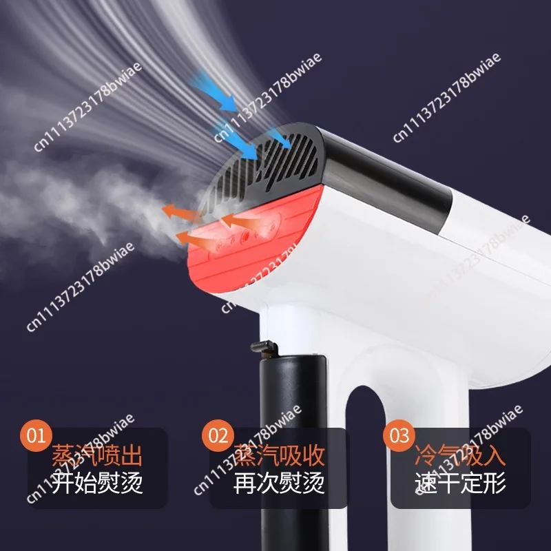 For Vacuum Suction Handheld Garment Steamer Mini Portable Steam Iron Home Flat Clothing Wrinkle Remover