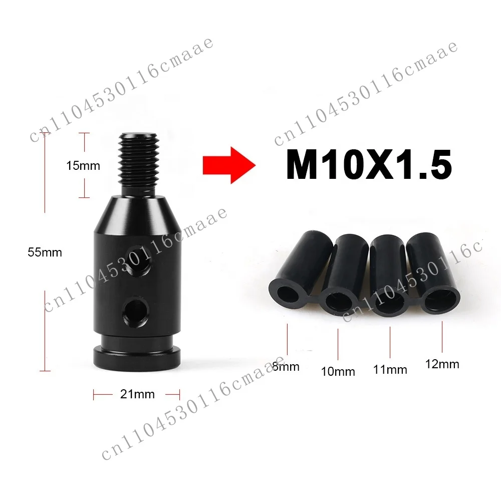Universal, Automotive Threaded Aluminum Manual Shift Knob Adapter 5cm for M10x1.5/M12x1.25