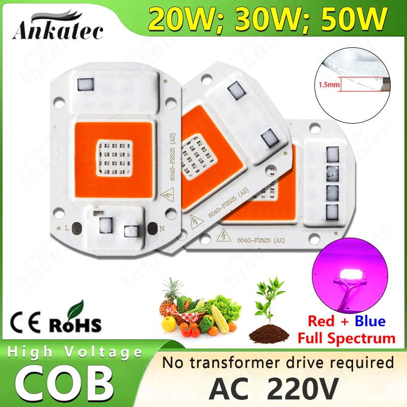 

220V COB LED Grow Light Full Spectrum 50W 30W 20W Red Blue Light Phyto Lamp for Greenhouse Plants Grow Tent Box Plant Grow Chip