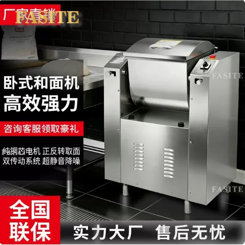 For Commercial Automatic Stainless Steel Dough Mixing Machine Large Capacity Kneader for Canteen Buns Steamed Bread Noodles