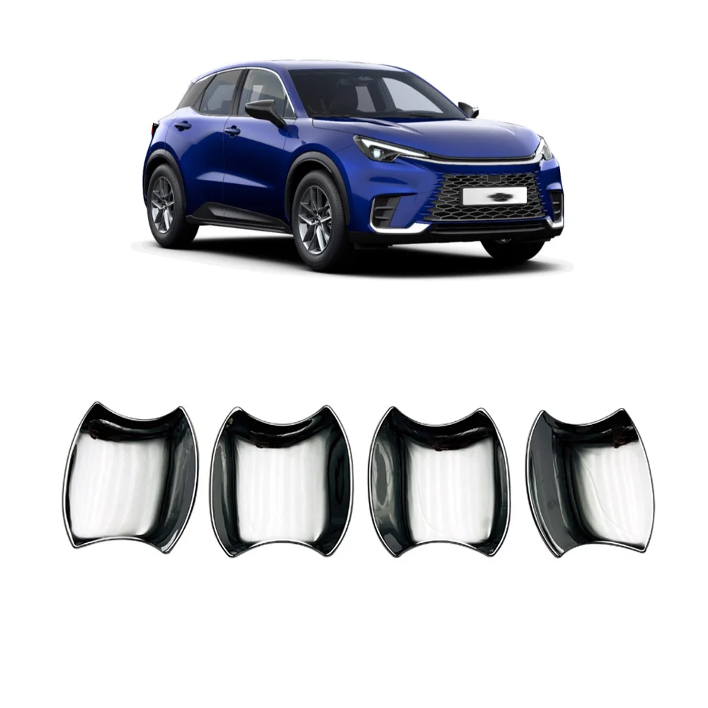 

Для Lexus LBX 2024 2025 ABS хромированная дверная ручка, держатель чаши, накладки, автомобильные аксессуары