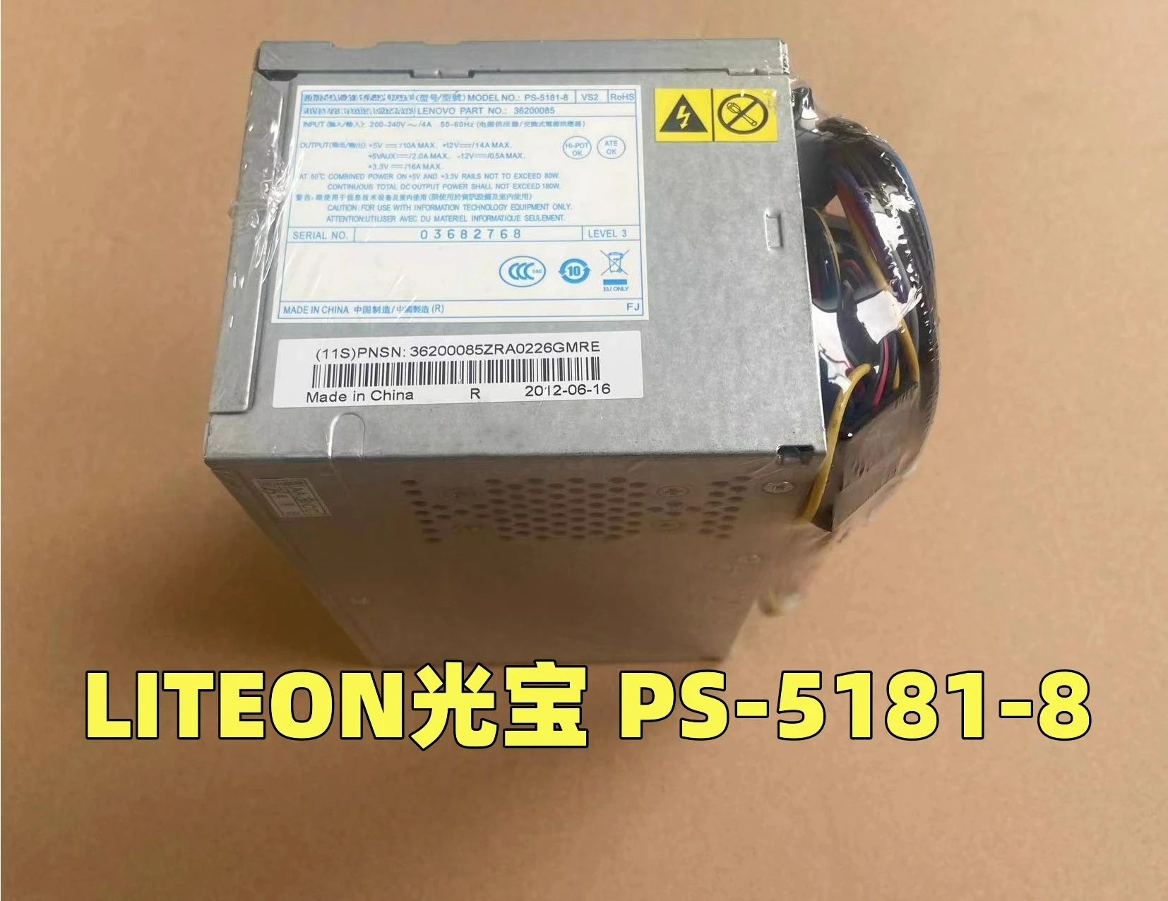 For Lenovo LITEON PS-5181-8 VS2 180W Half-Section Power 36200085 03682768