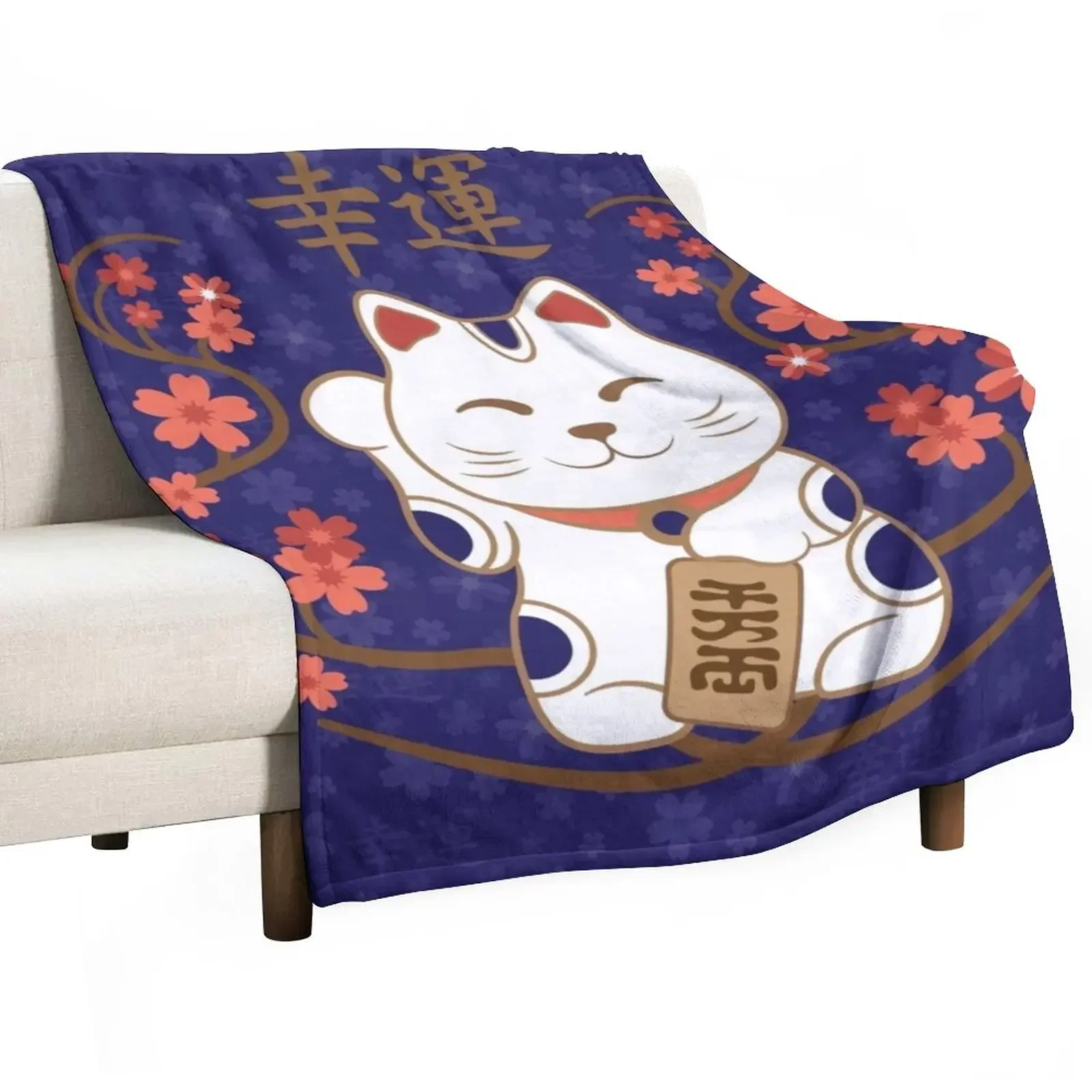 

Maneki-neko cat with good luck kanji Throw Blanket Soft for babies Nap Blankets