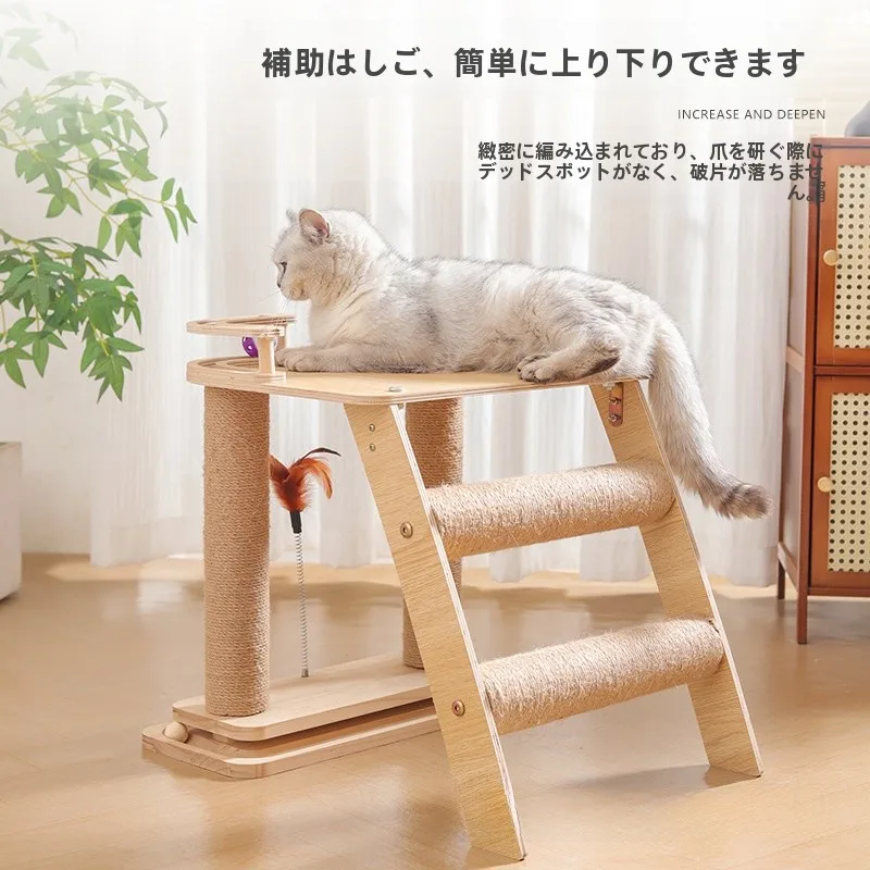 universal-four-seasons-scratching-post-spacecraft-pet-supplies-climbing-frame-nest-easy-to-shed-fur-professional