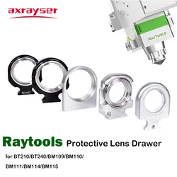 Raytools Protective Lens Drawer For Fiber Laser BT210/240S BM110/111/114/115 37x7 27.9x4.1mm Seal Ring Washer Cover Lenses Seat