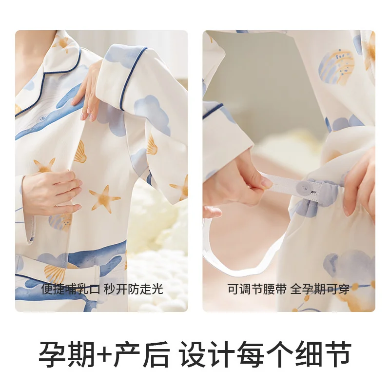 2024 New Women's Pajama Set Pure Cotton Crepe Flower Minimalist Long Sleeve Two Piece Postpartum Breastfeeding Sleepwear