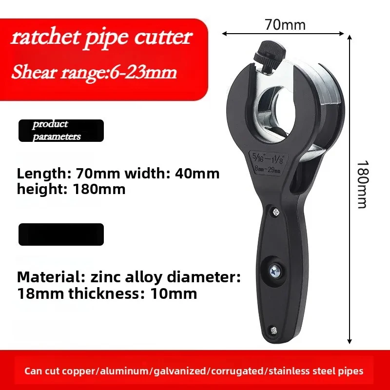 Thumbnail 2 - #1 Pipe Cutters Comparison Guide