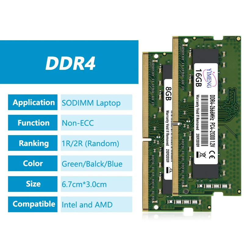 【計16GB】SODIMM DDR4-2666 / 2400 8GB 2枚組 メモリ PC4-21300 DDR4 16GB 8GB×2枚 2666MHz SODIMM ノートパソコン