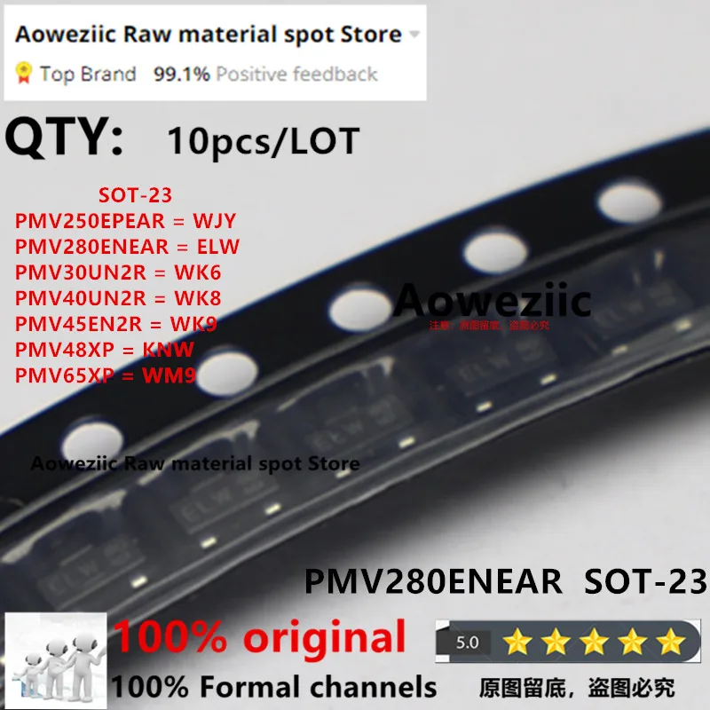 100% New Imported Original PMV250EPEAR WJY PMV280ENEAR ELW PMV30UN2R WK6 PMV40UN2R WK8 PMV45EN2R WK9 PMV48XP KNW PMV65XP WM9