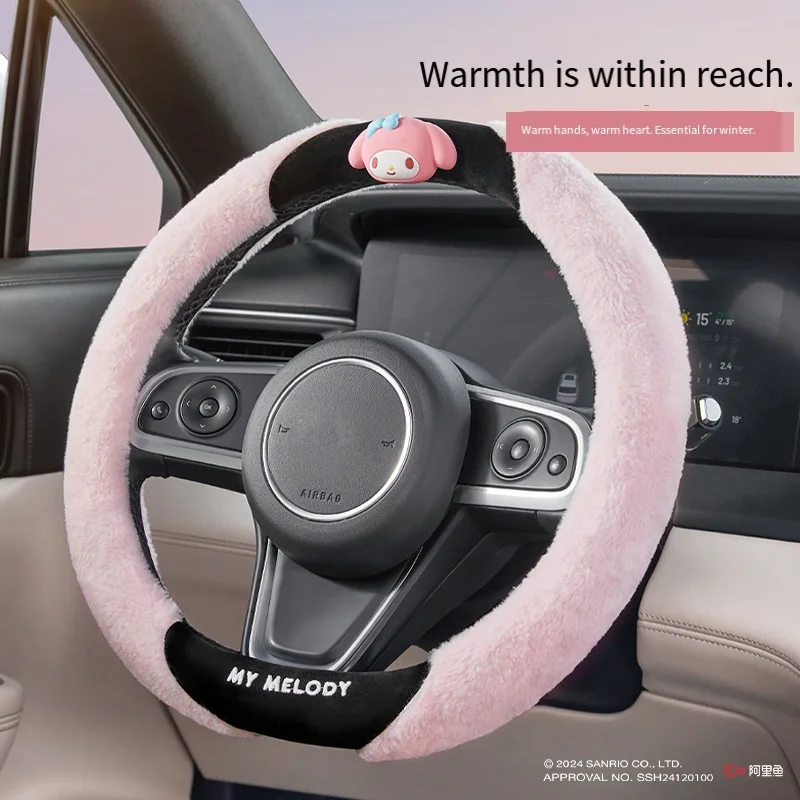 Sanrio Steering Wheel Cover Plush Kawaii My Melody Genuine Cartoon Winter Warm Anti-Slip Cute Car Decoration Accessories Gift