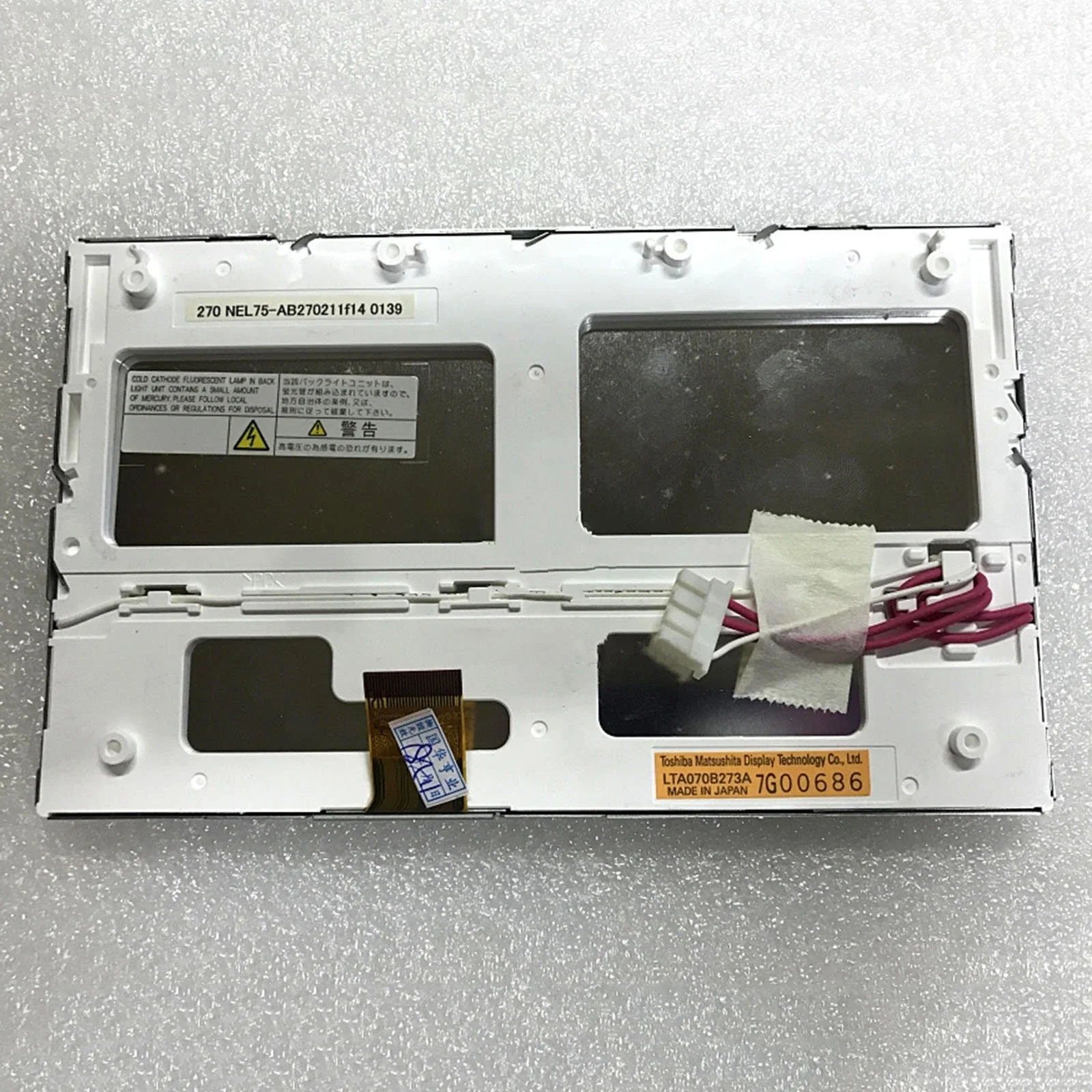 

NEW LTA070B273A 7" TFT LCD PANEL