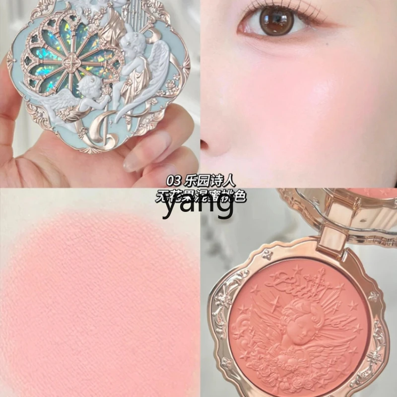 L'm'm Little Angel Blusher Expansion Contractive Color Chin Purple Chin Blue Highlight Repair Red