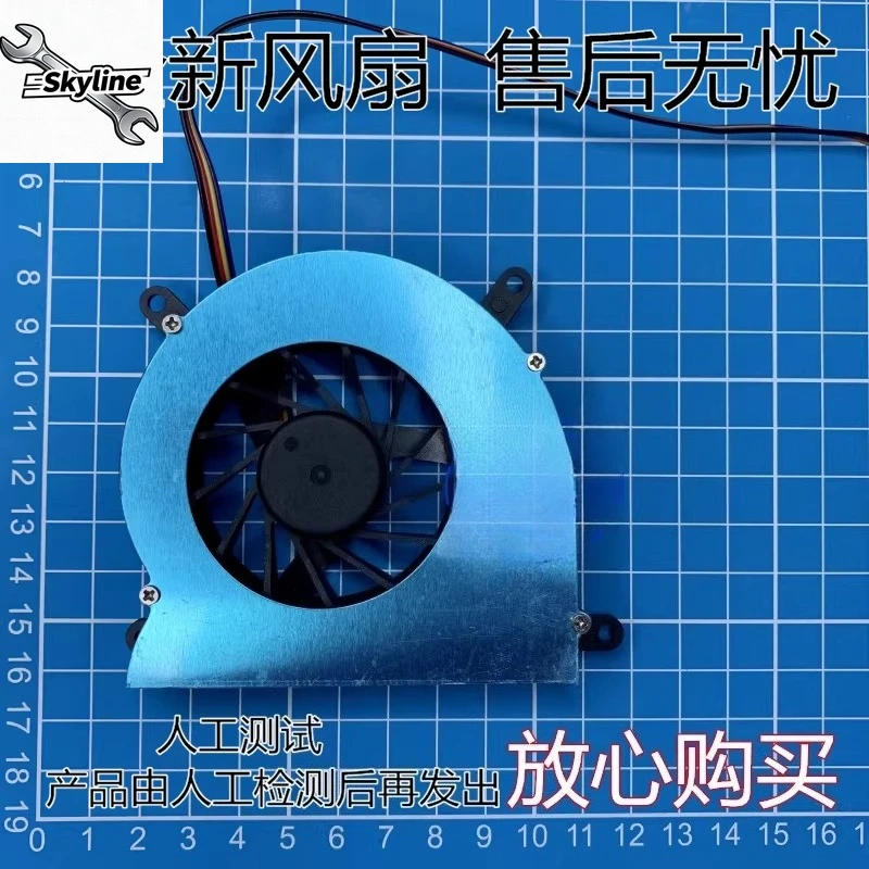 Newly Used For Z700…