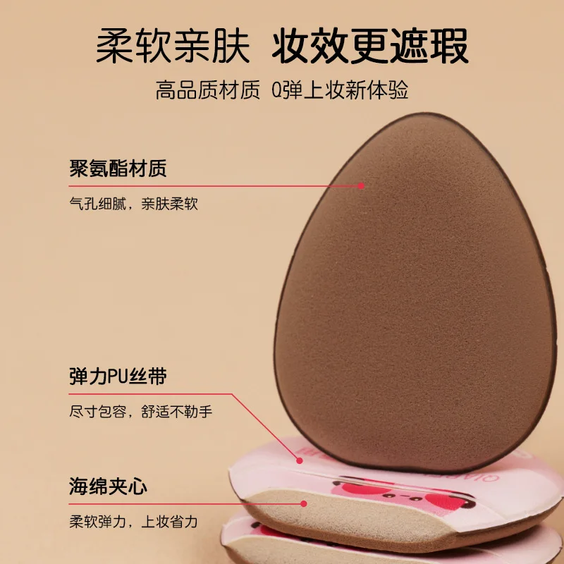 8 pièces bouffée de poudre visage Triangle éponge de maquillage bouffées de velours doux pour poudre libre réglage poudre mélangeur fond de teint éponge