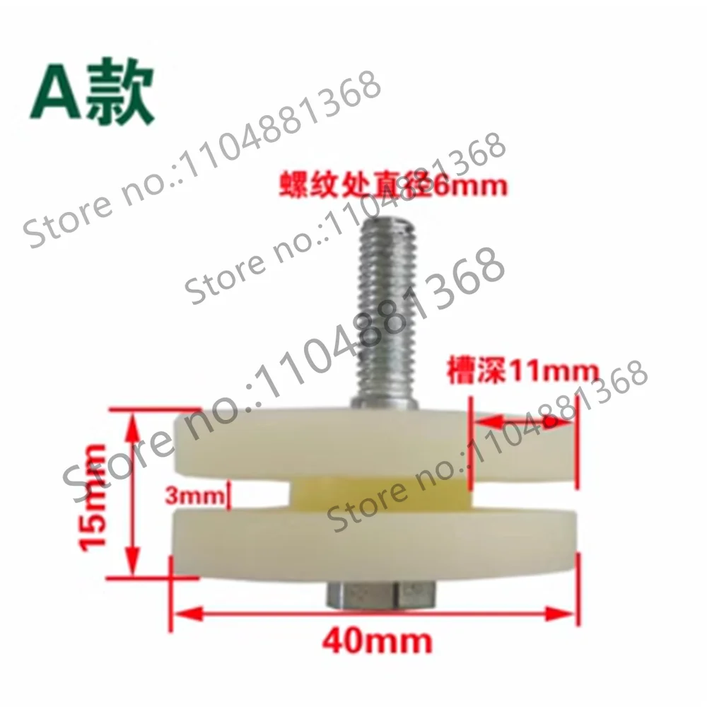 For Fujida Elevator Host Holding Brake Switch BK Contact Holding Brake Detection Microswitch KW7-0/1/2 2026years