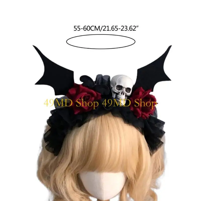 49MD Хэллоуин.