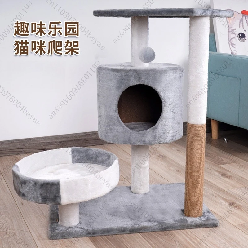 Cat litter distribution cat climbing fram scratching board cat tree climbing frame lc042 supplies