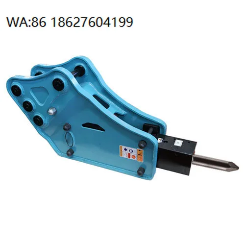 

Excavator Hydraulic Breaker Rock Breaker Hydraulic Breaking Hammer Construction Demolition Tool