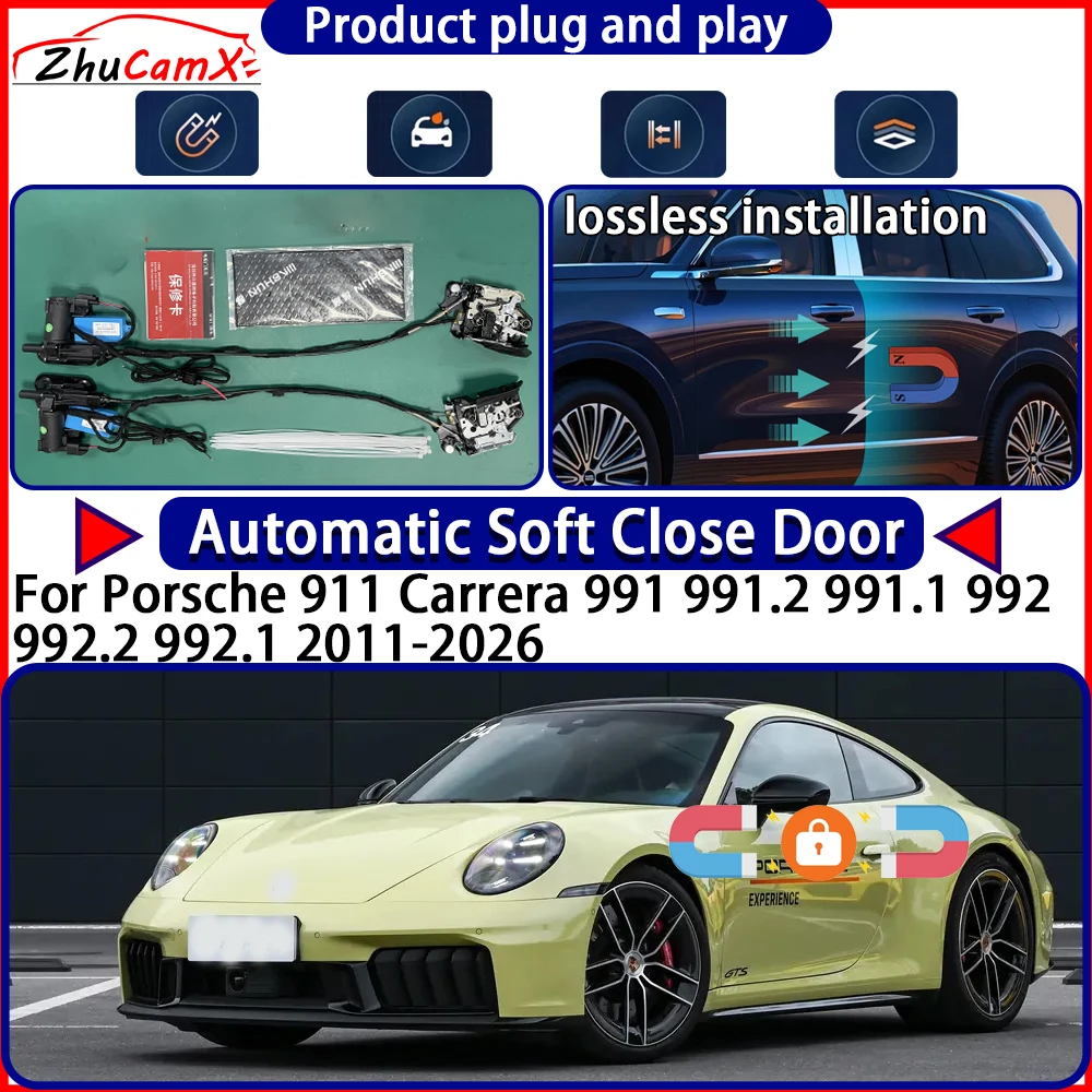 

Электропривод дверного замка OEM для Porsche 911 Carrera 991 991.2 991.1 992 992.2 992.1 2011-2026, комплект для автоматического закрывания дверей, система электропривода замка