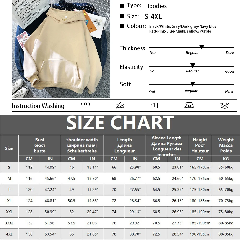 Herren und Damen einfarbige Sweatshirt Tasche Hoodies Sport Fitness modische lässige Pullover Hoodies mehrfarbig – Detail 1