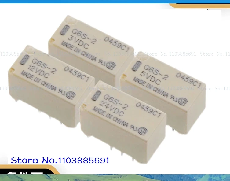 G6S-2-3VDC G6S-2 5VDC 12VDC 24VDC 3V