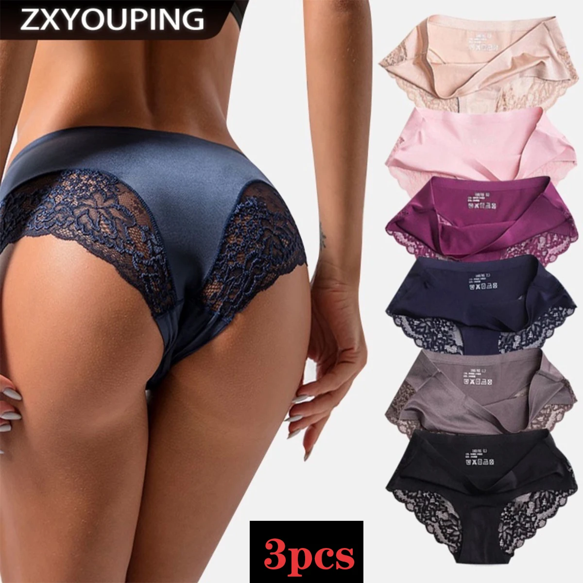 

ZXYOUPING 3PCS Sexy Women's Ice Silk Seamless Panty，Lace Panties，low Waist Ladies Briefs Plus Size Lingerie M-XXL