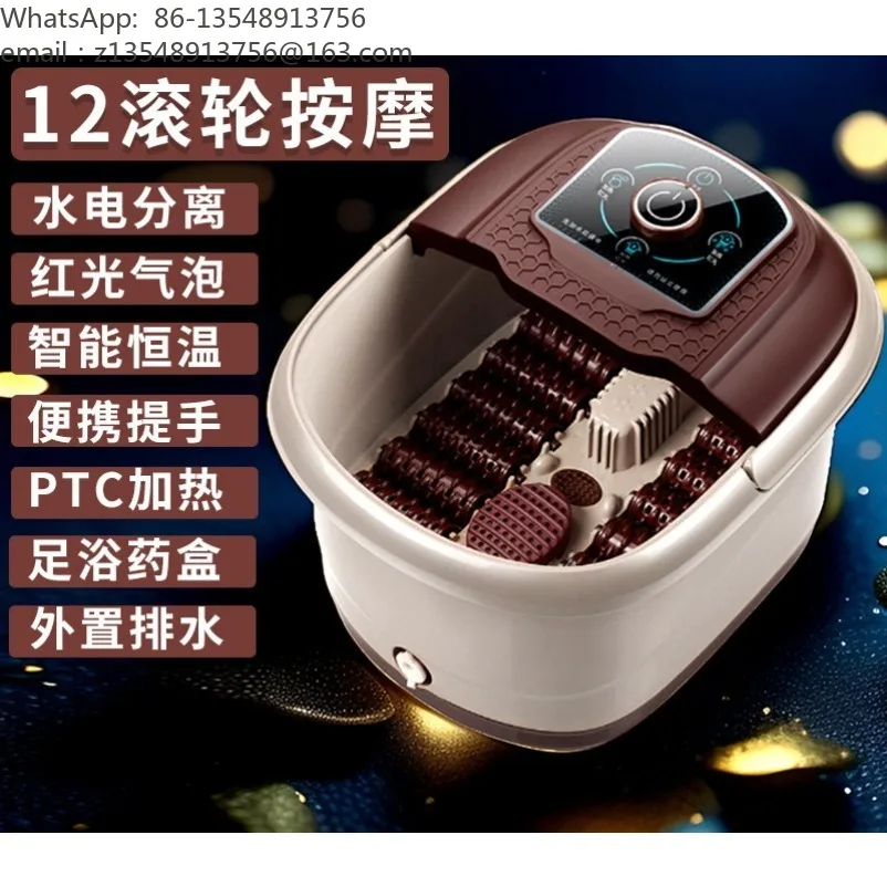 New health foot bath wholesale mechanical foot bath massager  roller foot bucket