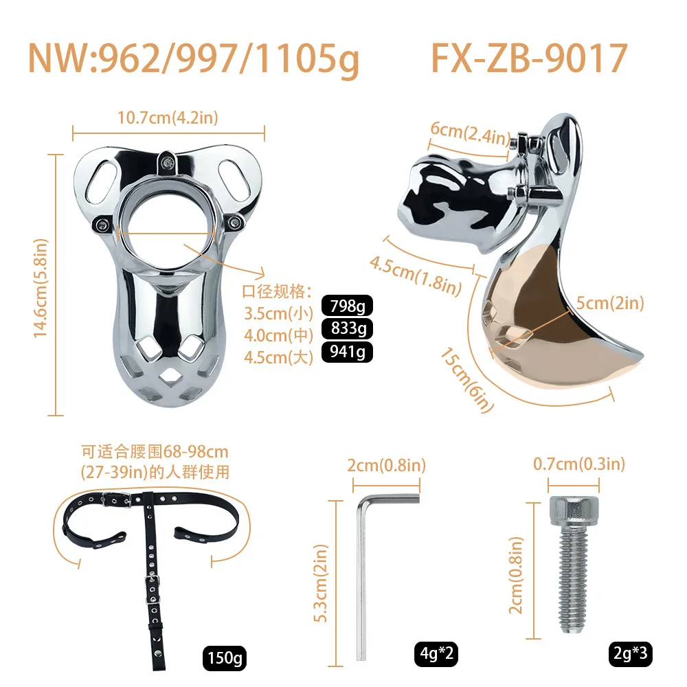 SXM Metal Chastity Cage Device With Sissy Chastity Belt Wearable Cock Cage Restrain Penis BDSM Bondage Gear Sex Toys For Men Gay