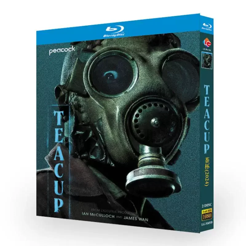 

Teacup (2024) Blu-ray Disc