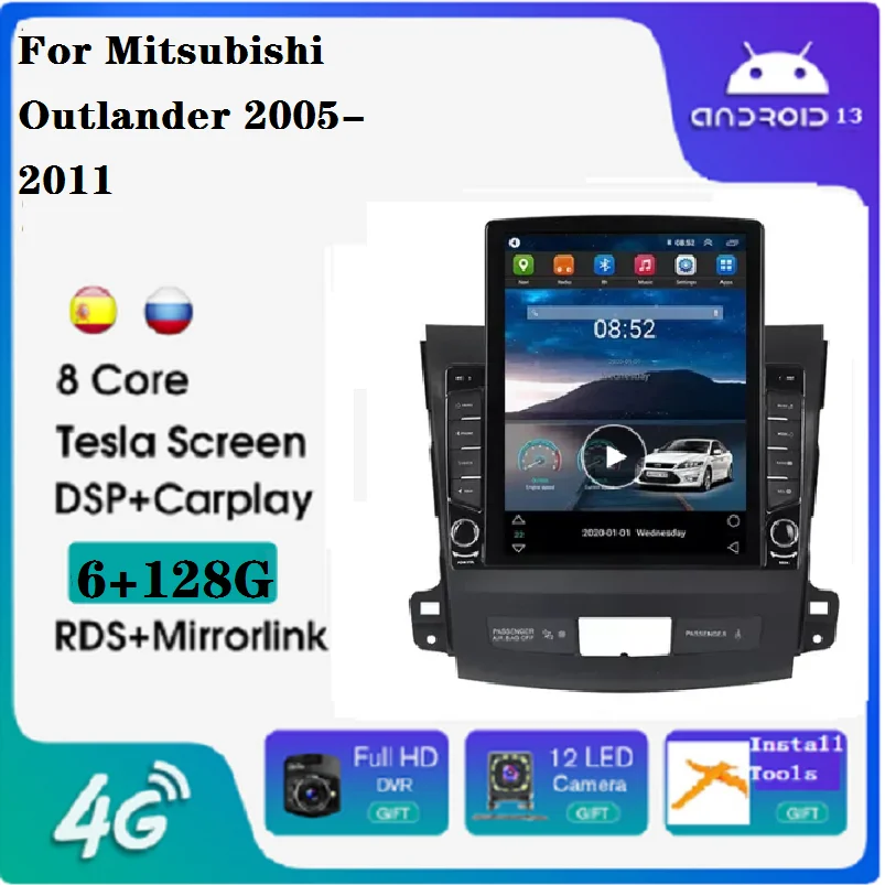 Tesla Android Ips S… - image