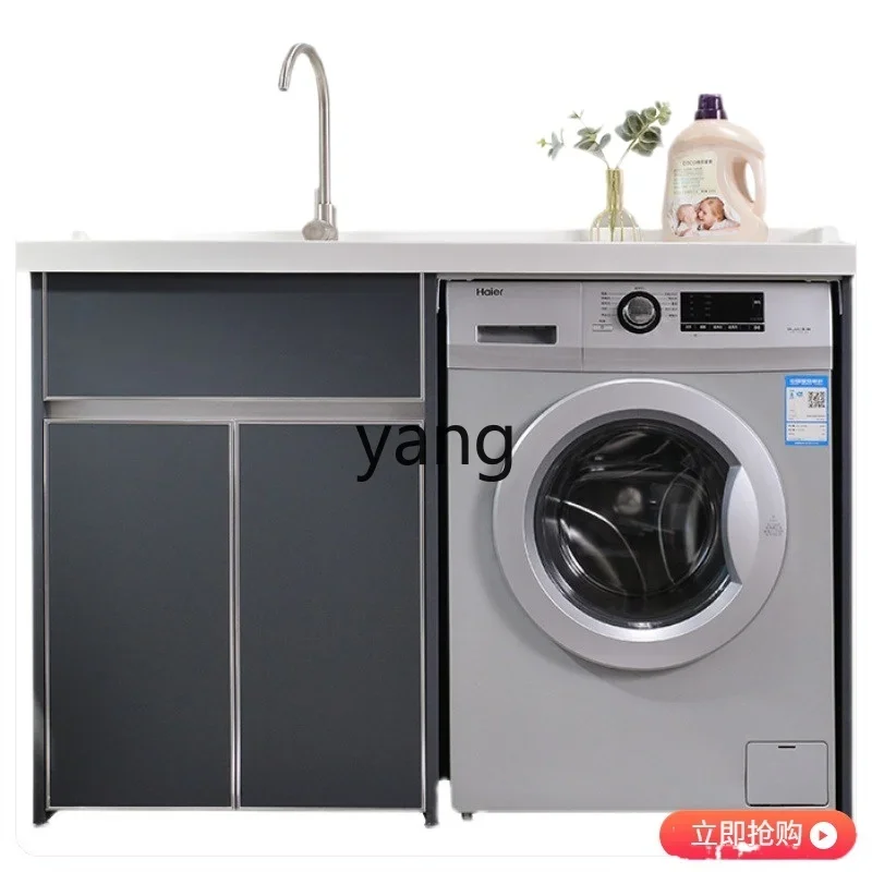 LH，  space aluminum laundry cabinet significant other balcony combination laundry pool trough basin surface integration