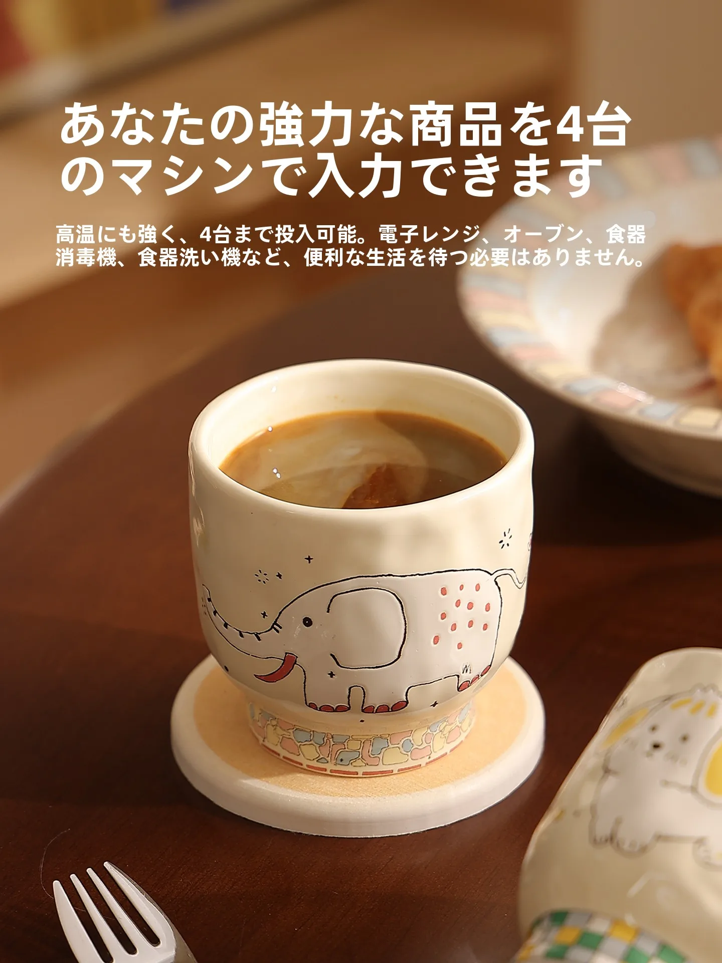Ceramic Handheld Cup for Drinking Water Couple Coffee Cups Creative Fruit Plate Dishwasher Safe Microwave Safe Animal Pattern