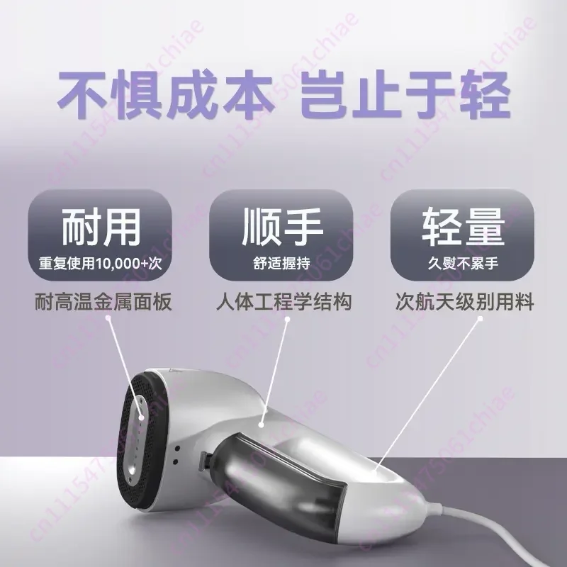 Adsorption Handheld Hanging Iron MAX Version Household Small Ironing Machine Strong Suction Quick Wrinkle Removal