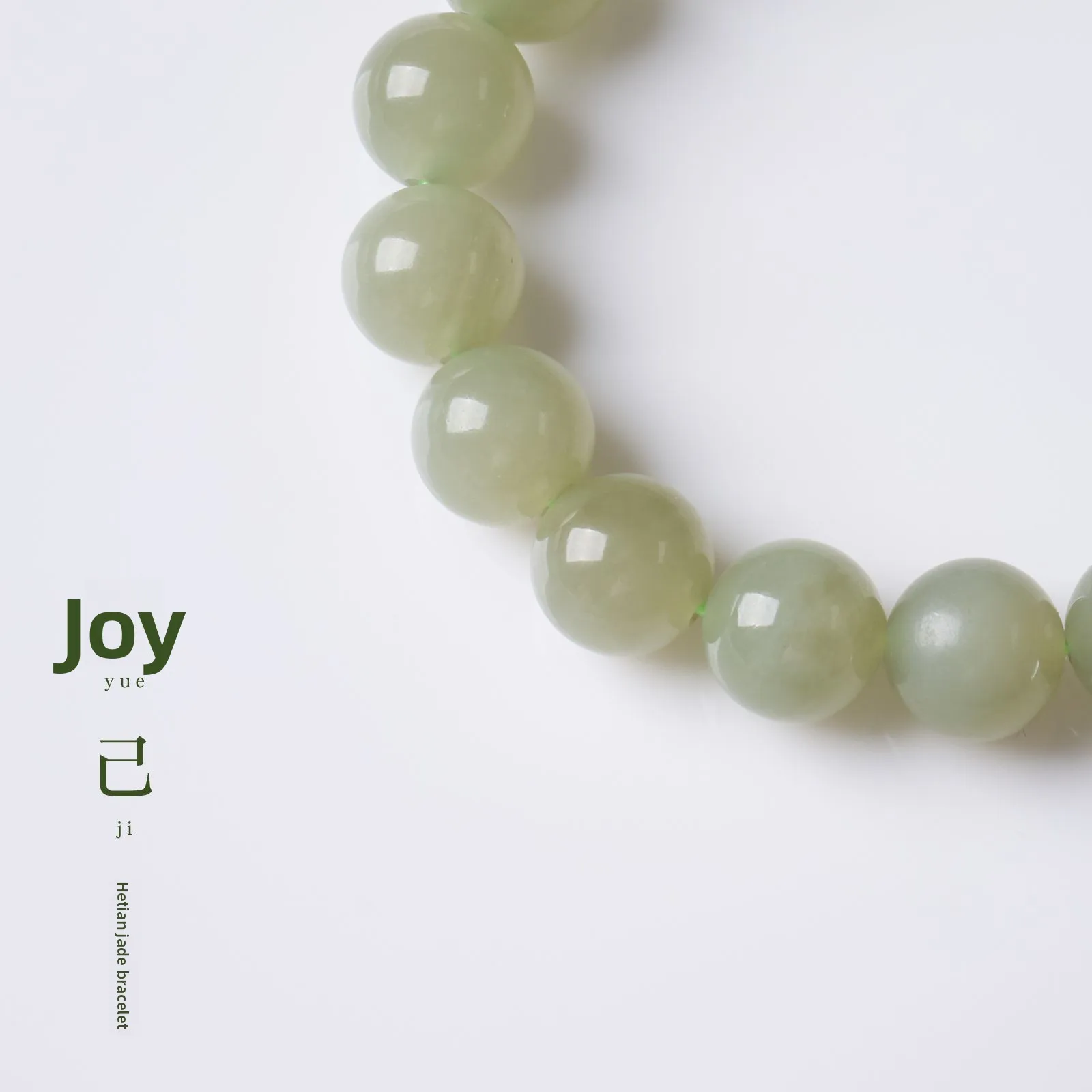 Chinese Traditional Natural Hetian Jade Beaded Bracelet Lucky Gourd Charm Turquoise Amber Kunzite Feng Shui Blessing Good Luck