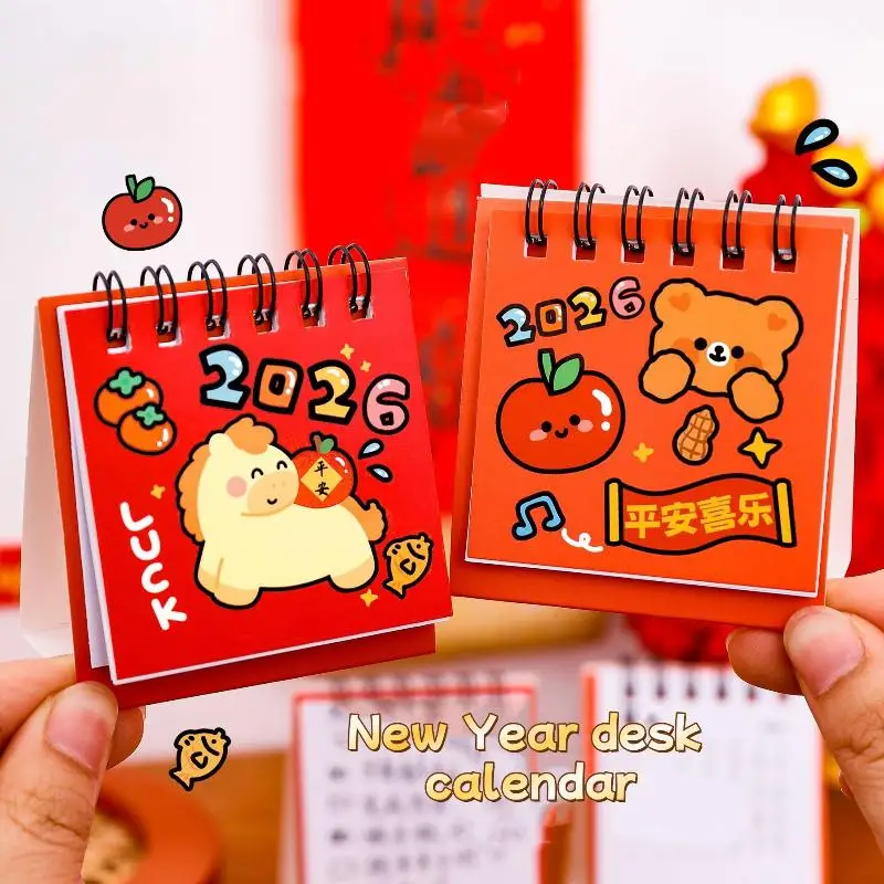1Pc Nuovo Anno Mini Calendario da tavolo Cartoon Calendario di moda carino Calendario tascabile portatile Programma Decorazione del desktop Regali per studenti