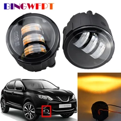 2PCS Car Right + Left Fog Light Assembly LED DRL Daytime Running Light For Nissan Qashqai J11 J11_ 2013 2014 2015 2016 2017 2018