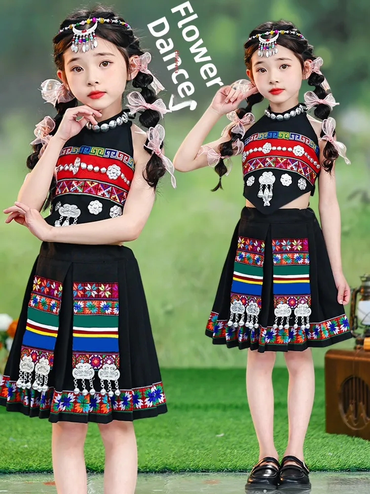 

Hani Ethnic Girls Performance Clothing Children's National Costume Ethnic Dance Outfit Hani Baby Flower Mountain Step Dr