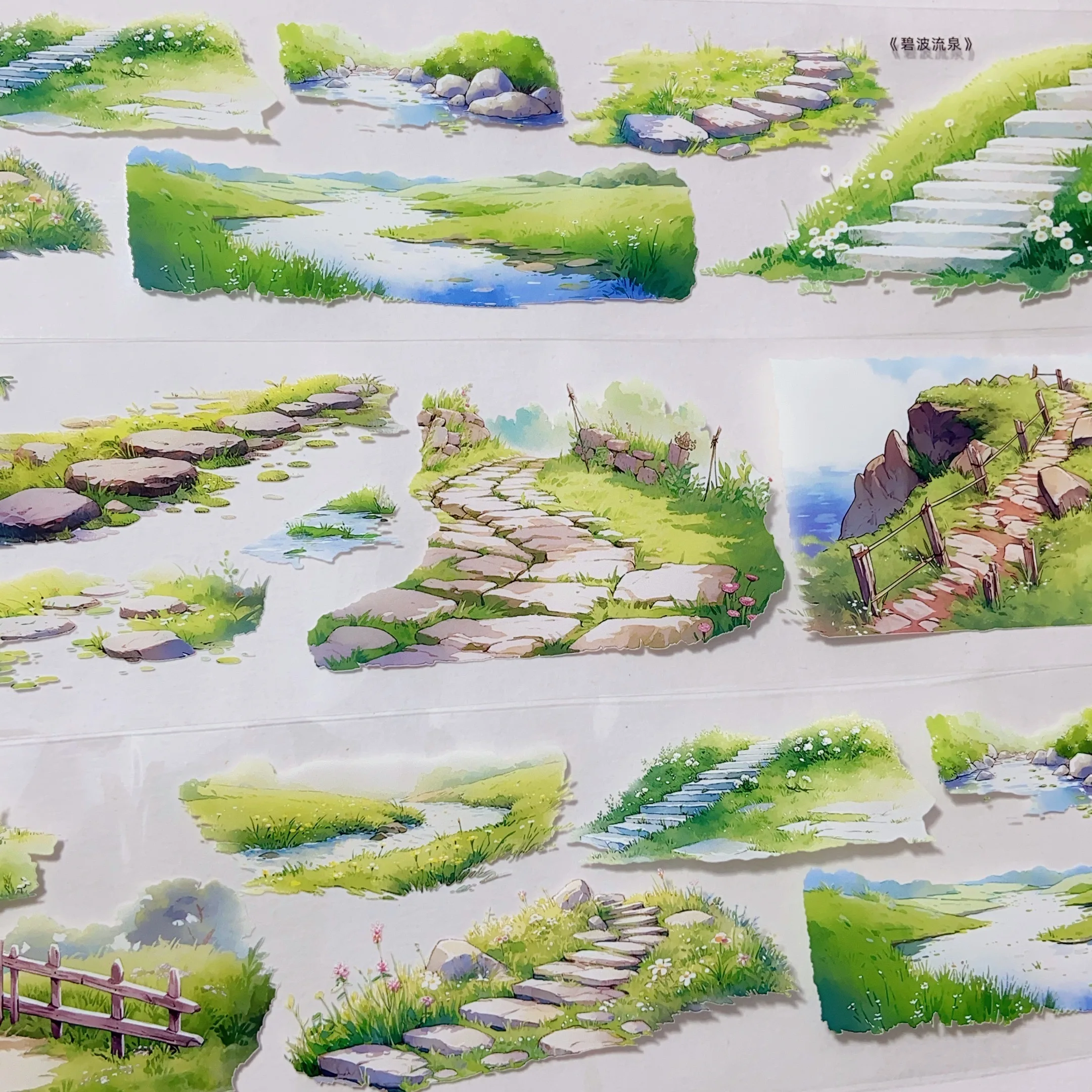 

Лента Bibo Pet, натуральный камень Creek, дорожный ландшафтный дизайн, декоративные материалы для коллажа ручной работы