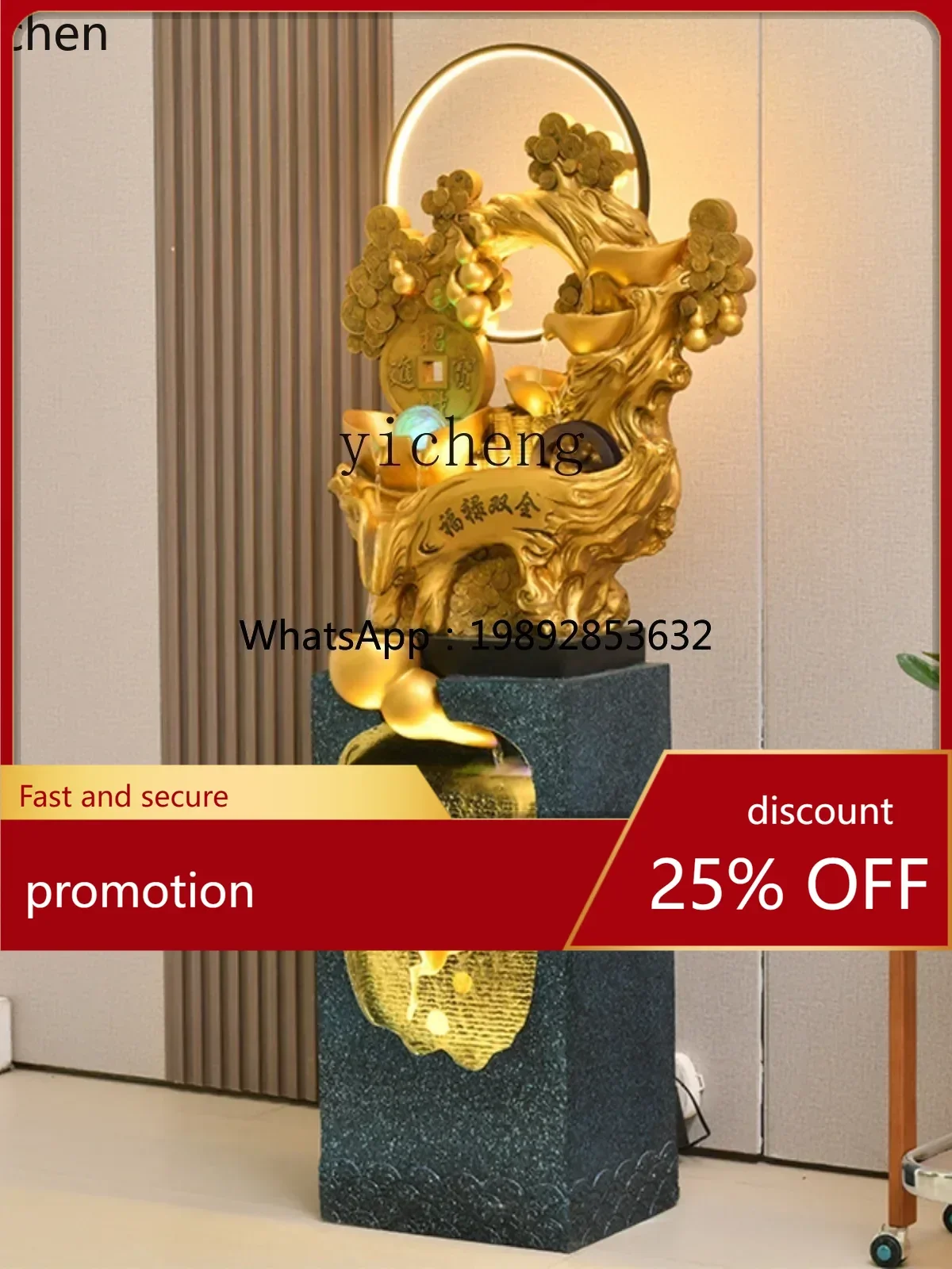 YFY Artificial Mountain and Fountain Loop Floor Ornaments Living Room Office