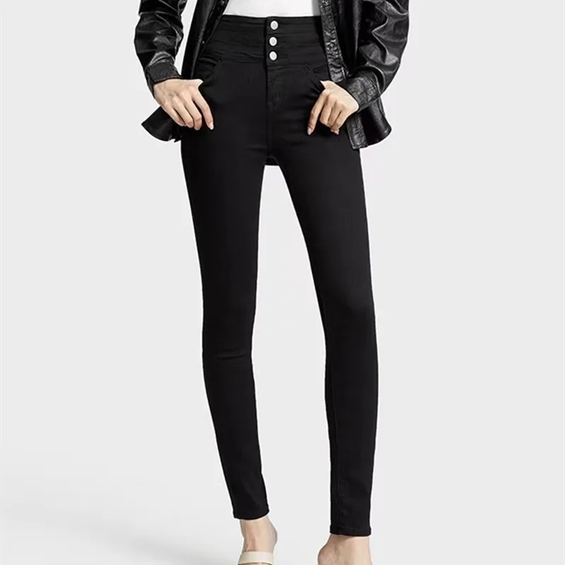 

Women Fleece Denim Pencil Pants Solid Color High Waist Ladies fashion Skinny Jeans