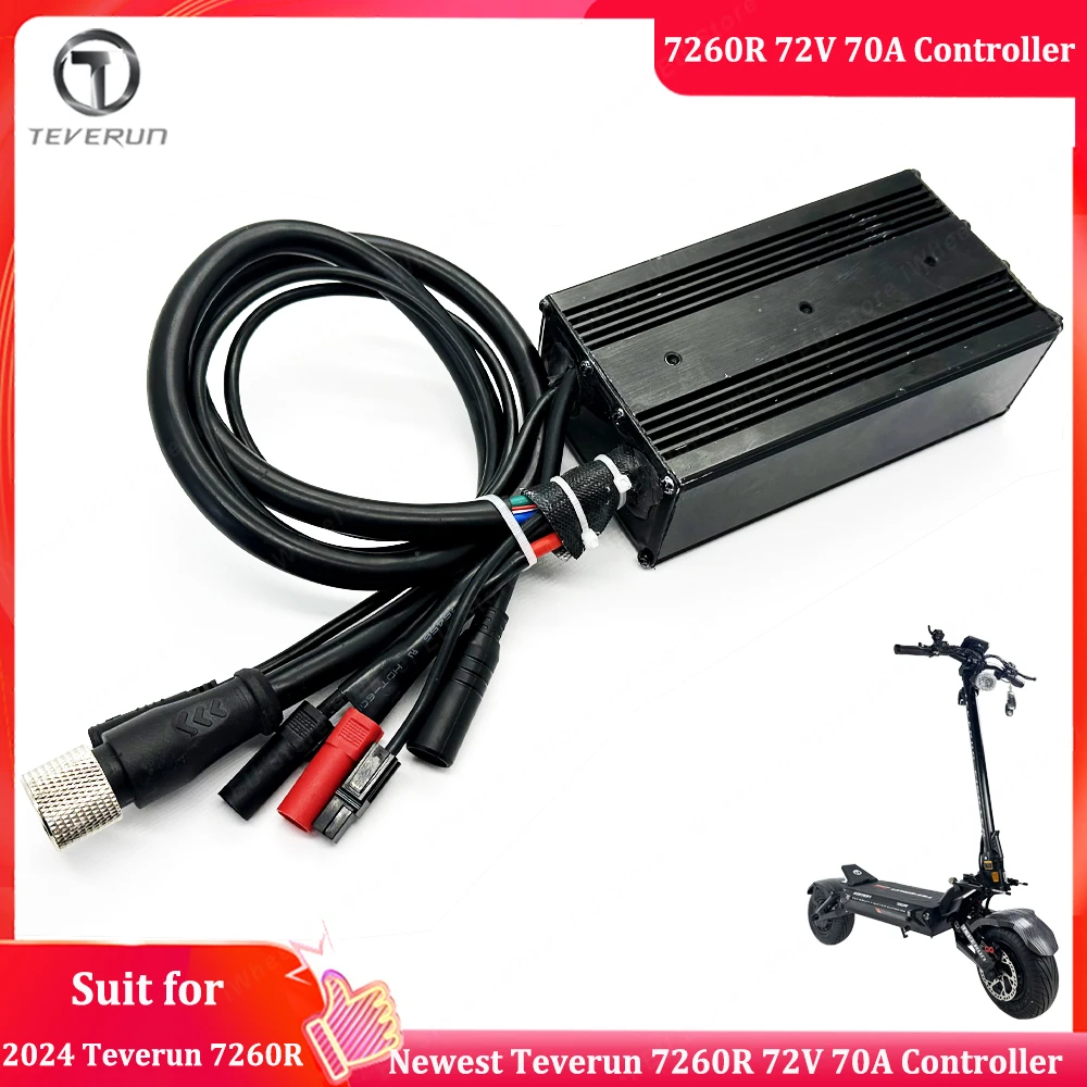 Official 2024 Version Teverun Fighter 7260R 72V 70A Sine Wave Controller Only Suit for 2024 New Batch Teverun 7260R Scooter