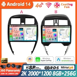 Android 14 Car Radio For Nissan Micra March Versa Note Livina Almera Latio Sunny Juke Versa 2014 2015 2016 2017 2018 Carplay