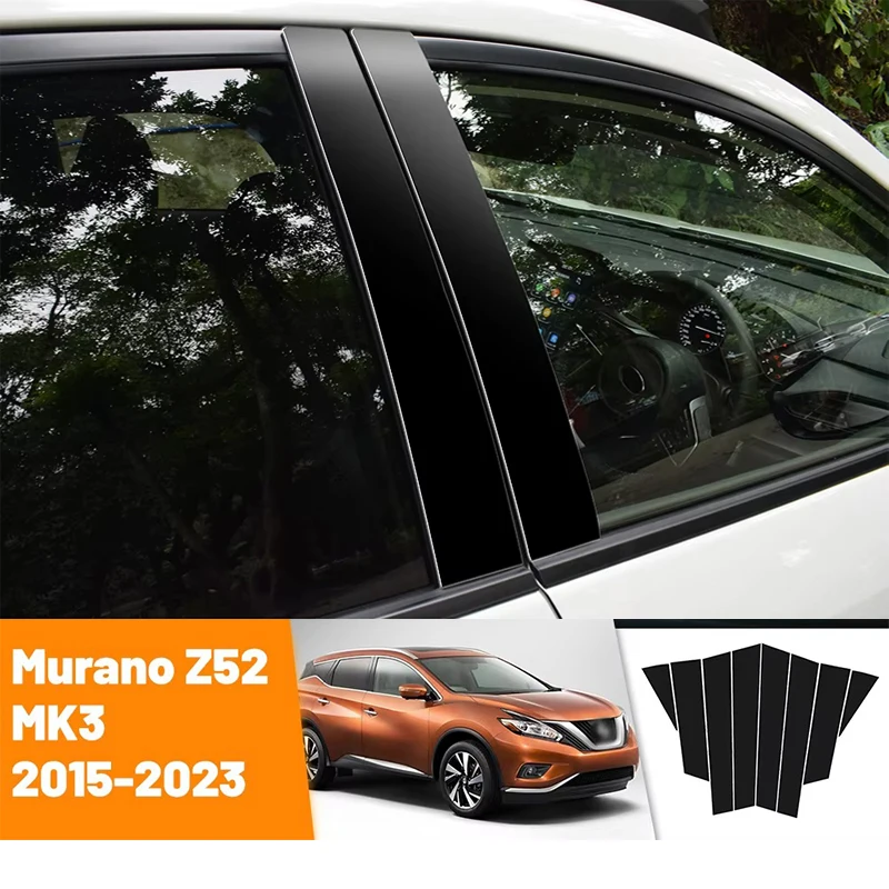 For Nissan Murano Z52 MK3 2015-2023 2016 2017 2018 Black Carbon Fiber Doors and Windows B C Pillars Column Decorative Stickers